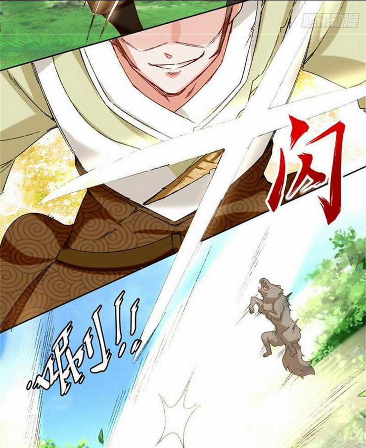 Vô Tận Thôn Phệ Chapter 16 trang 48