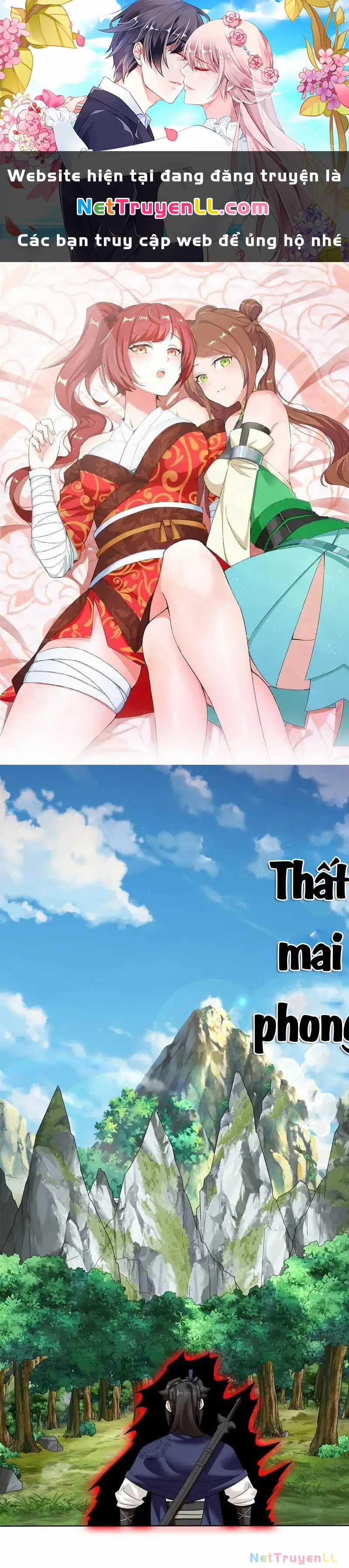 Vô Tận Thôn Phệ Chapter 160 trang 0