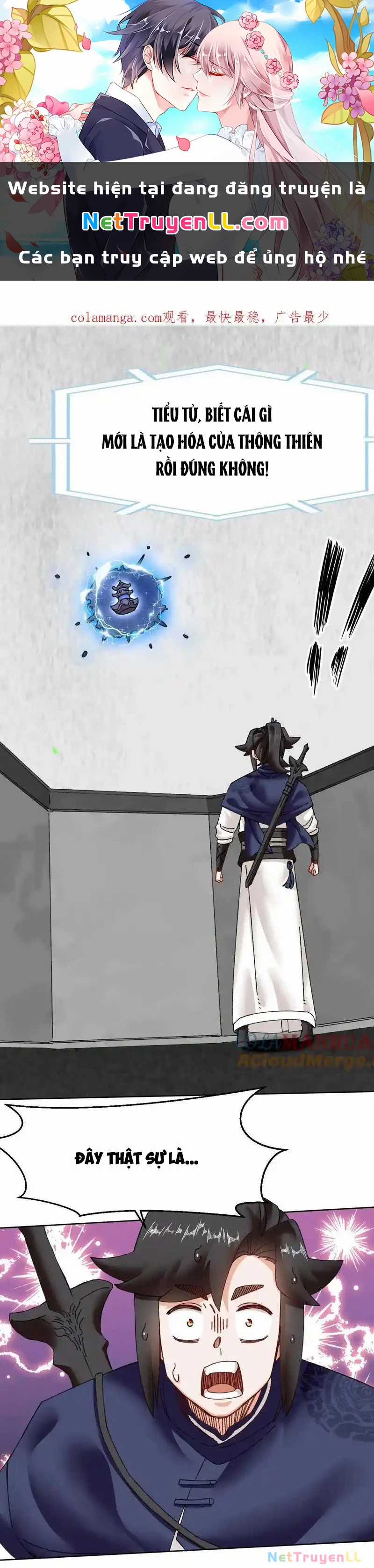 Vô Tận Thôn Phệ Chapter 163 trang 0