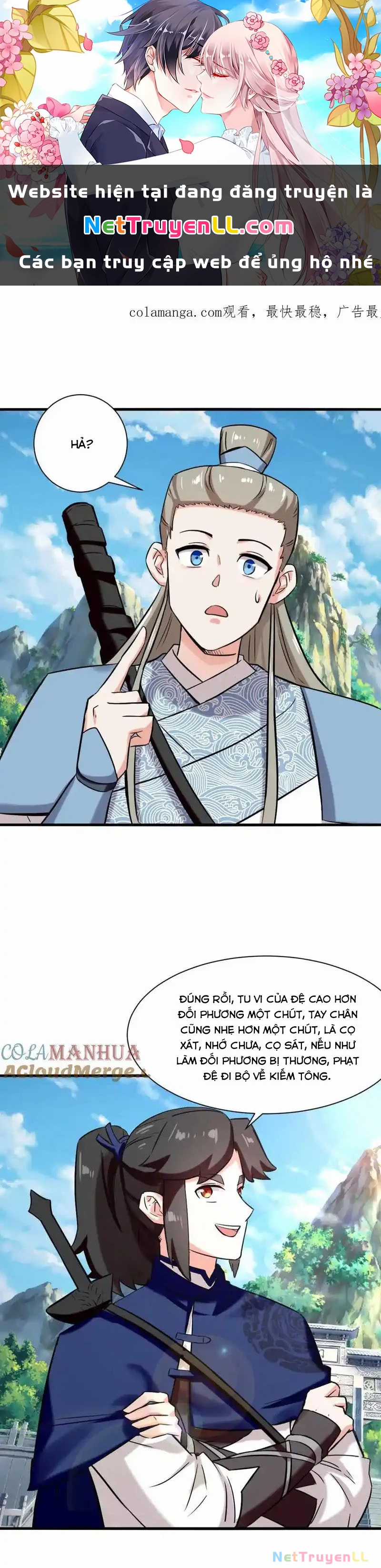 Vô Tận Thôn Phệ Chapter 164 trang 0