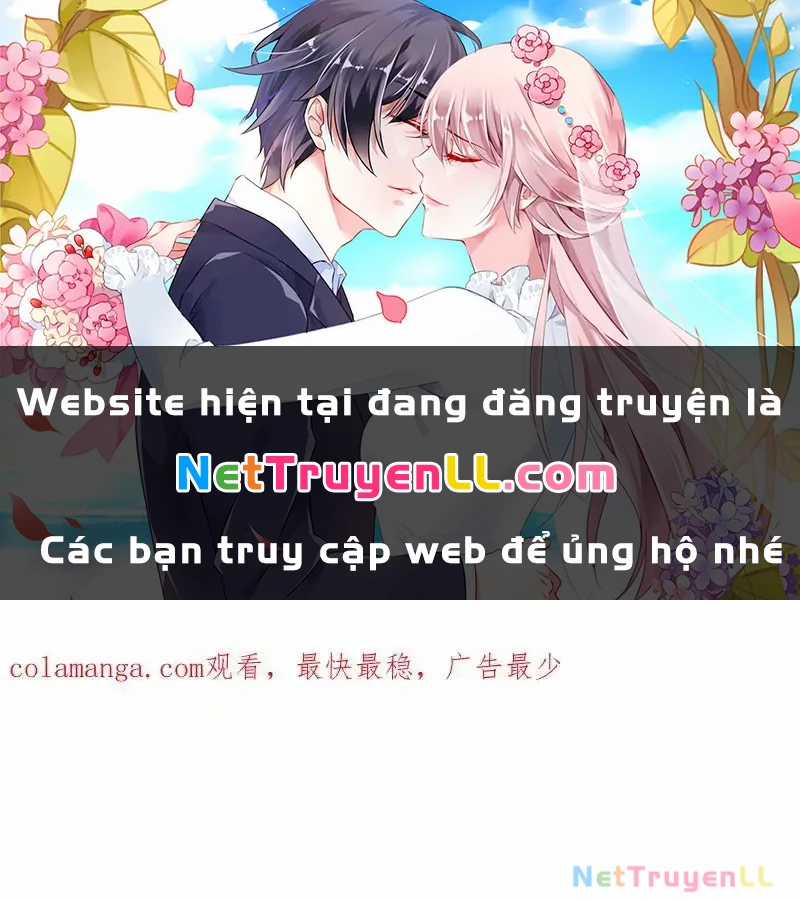 Vô Tận Thôn Phệ Chapter 167 trang 0