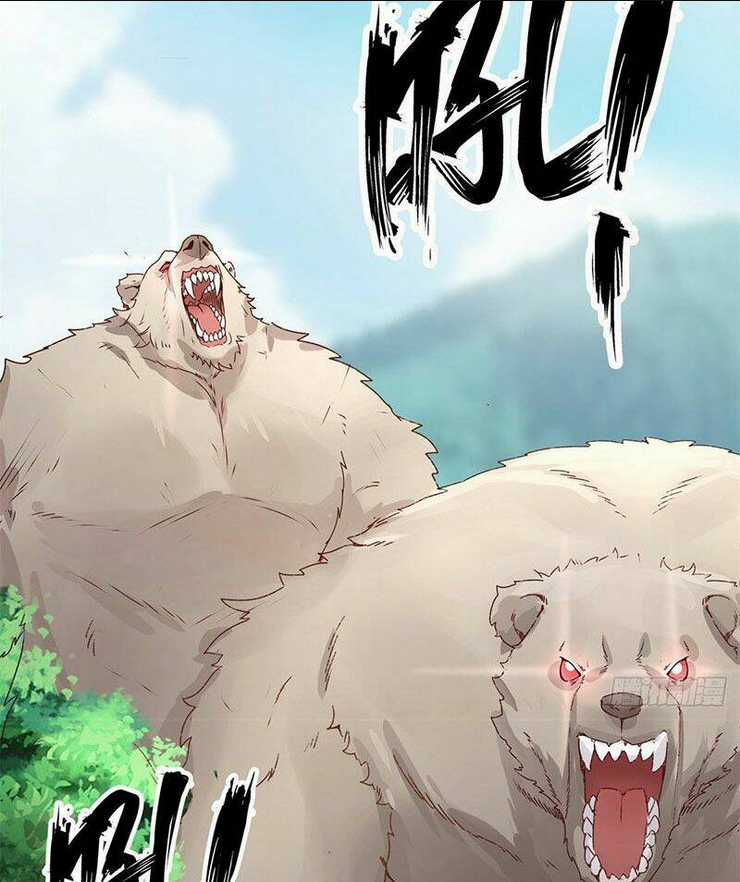 Vô Tận Thôn Phệ Chapter 17 trang 15