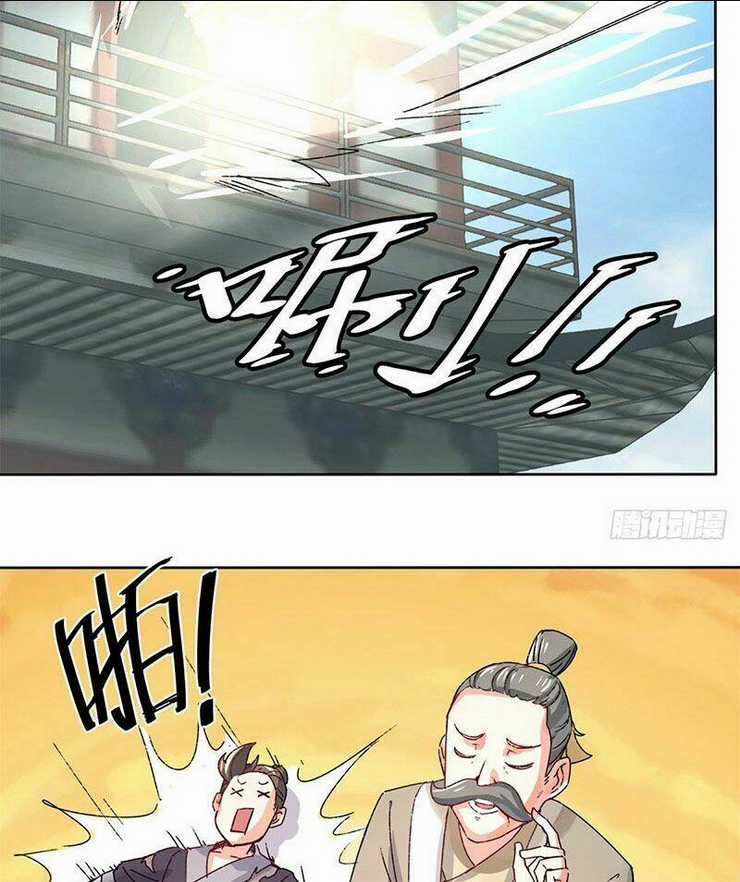 Vô Tận Thôn Phệ Chapter 17 trang 20