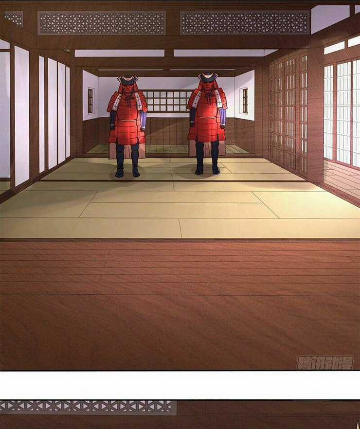 Vô Tận Thôn Phệ Chapter 17 trang 3