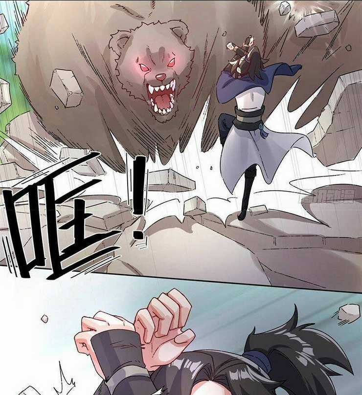 Vô Tận Thôn Phệ Chapter 17 trang 38