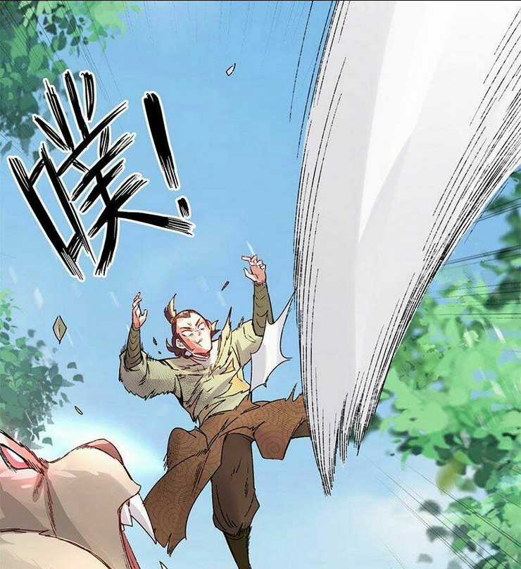 Vô Tận Thôn Phệ Chapter 17 trang 46