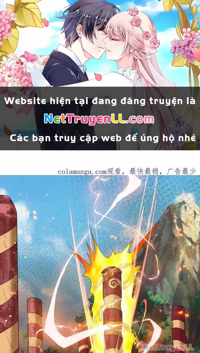 Vô Tận Thôn Phệ Chapter 170 trang 0