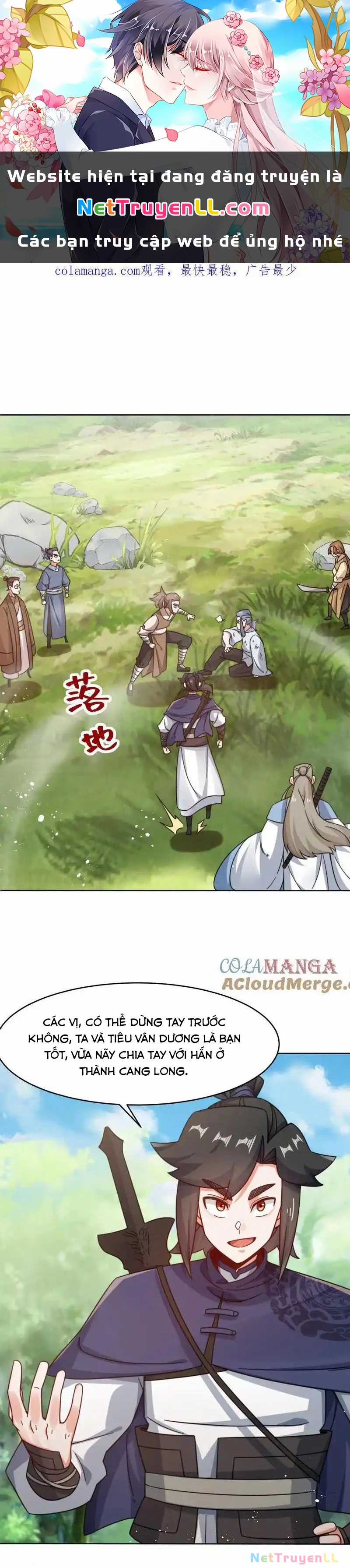 Vô Tận Thôn Phệ Chapter 172 trang 0
