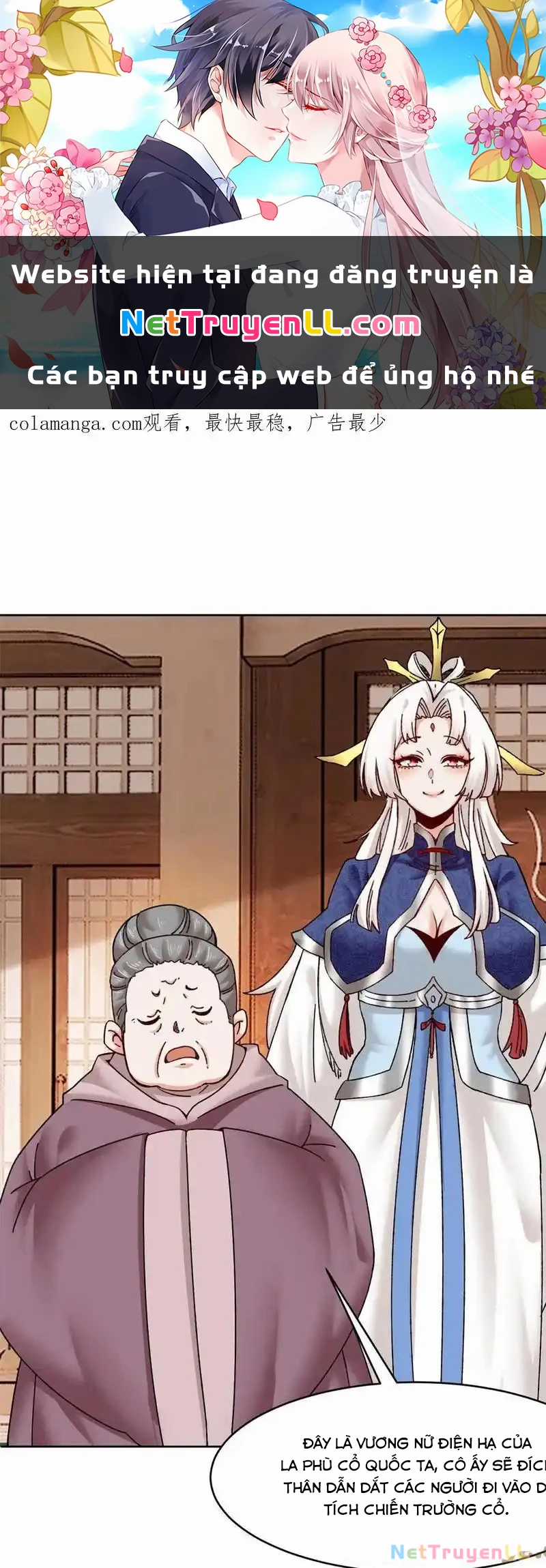 Vô Tận Thôn Phệ Chapter 173 trang 0