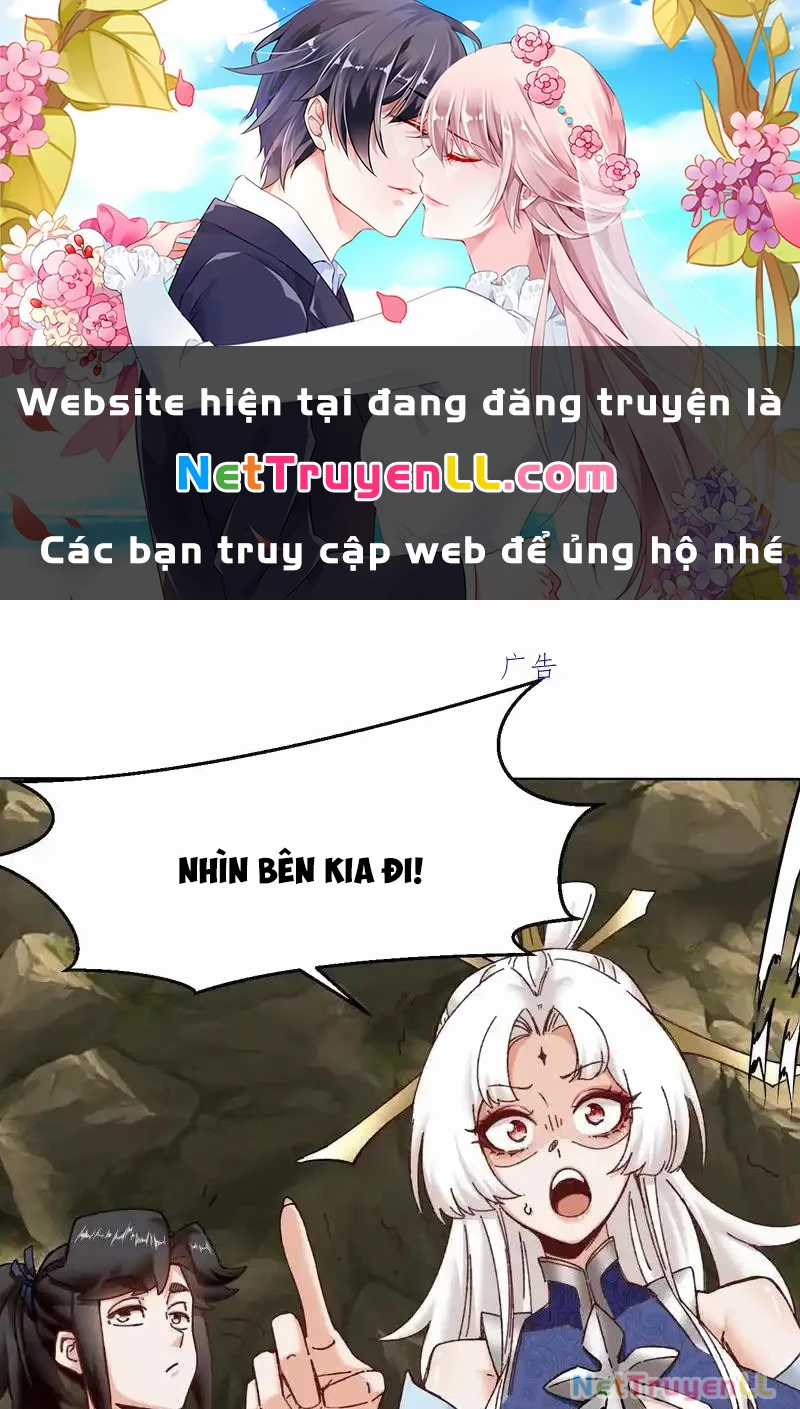 Vô Tận Thôn Phệ Chapter 176 trang 0