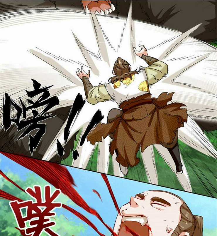 Vô Tận Thôn Phệ Chapter 18 trang 16