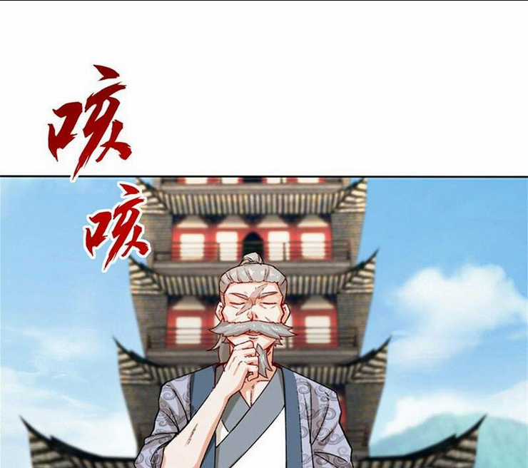 Vô Tận Thôn Phệ Chapter 18 trang 42