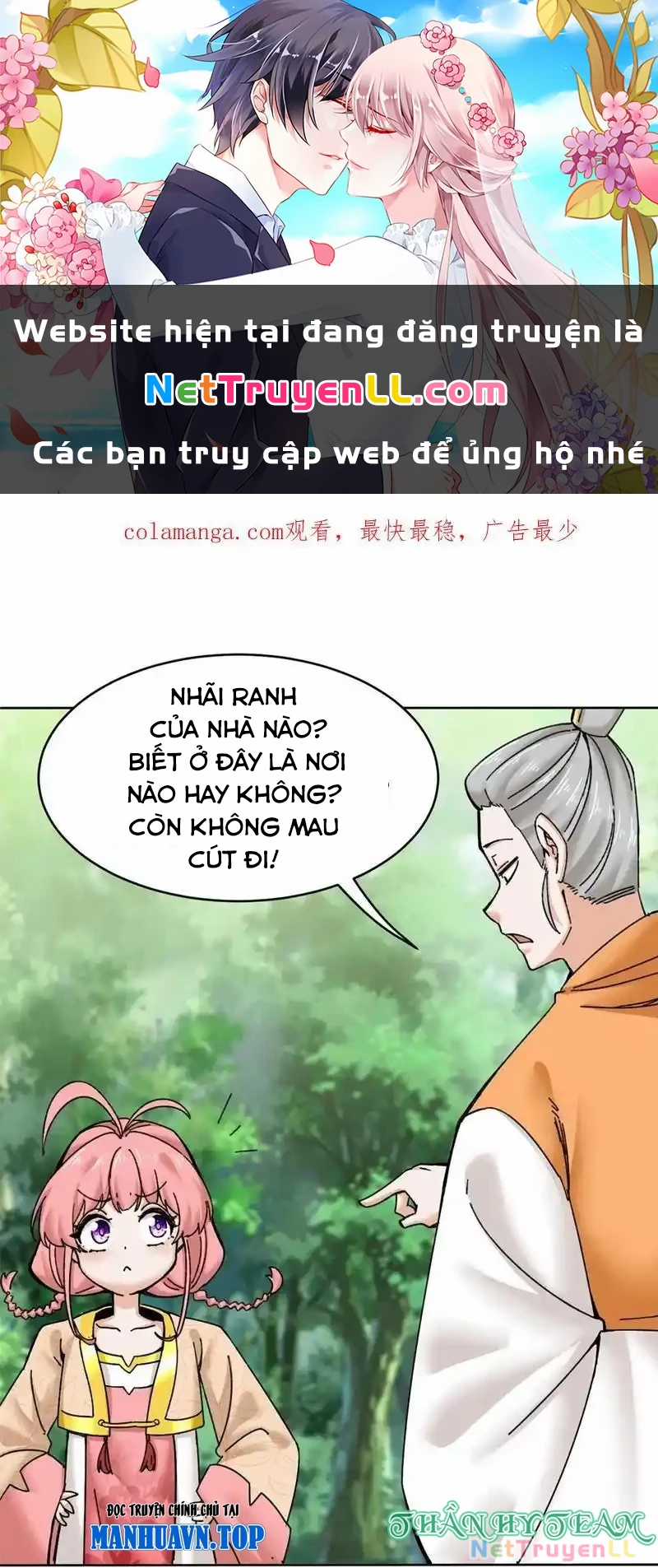 Vô Tận Thôn Phệ Chapter 186 trang 1