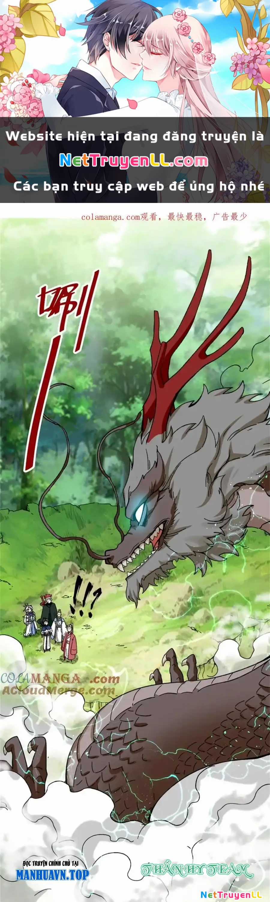 Vô Tận Thôn Phệ Chapter 187 trang 1