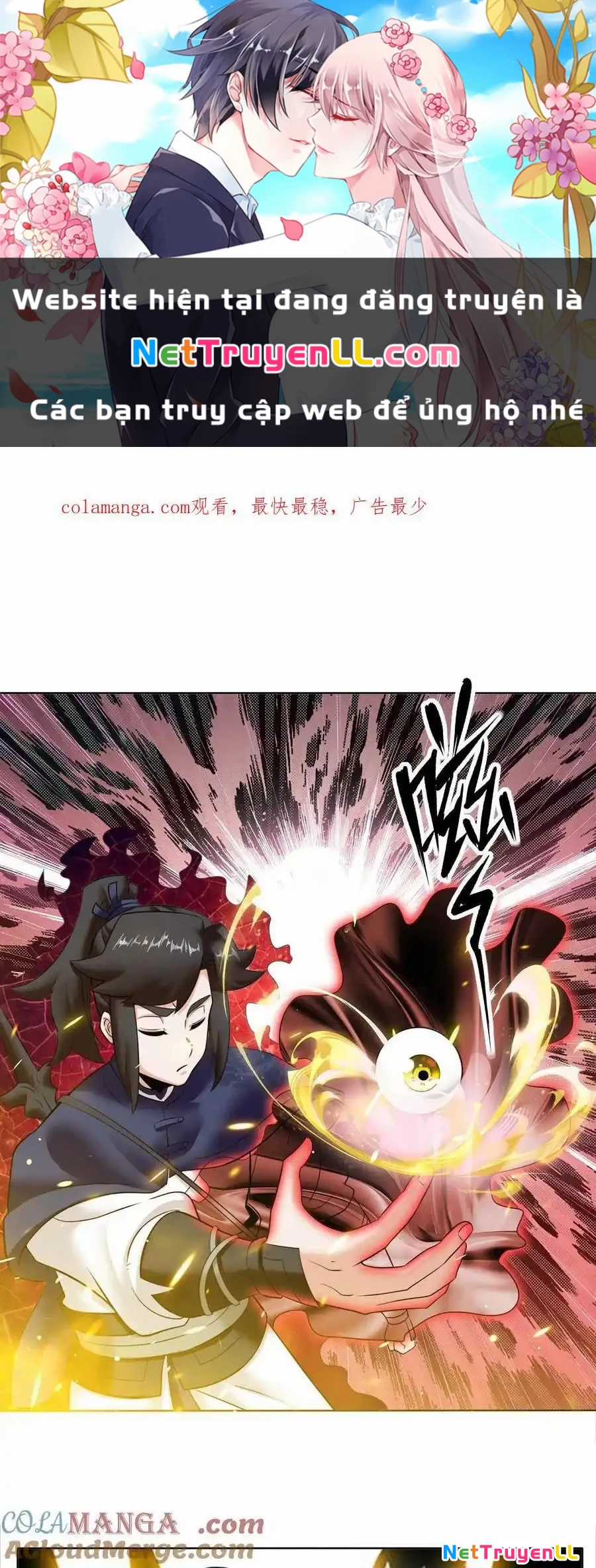 Vô Tận Thôn Phệ Chapter 188 trang 1