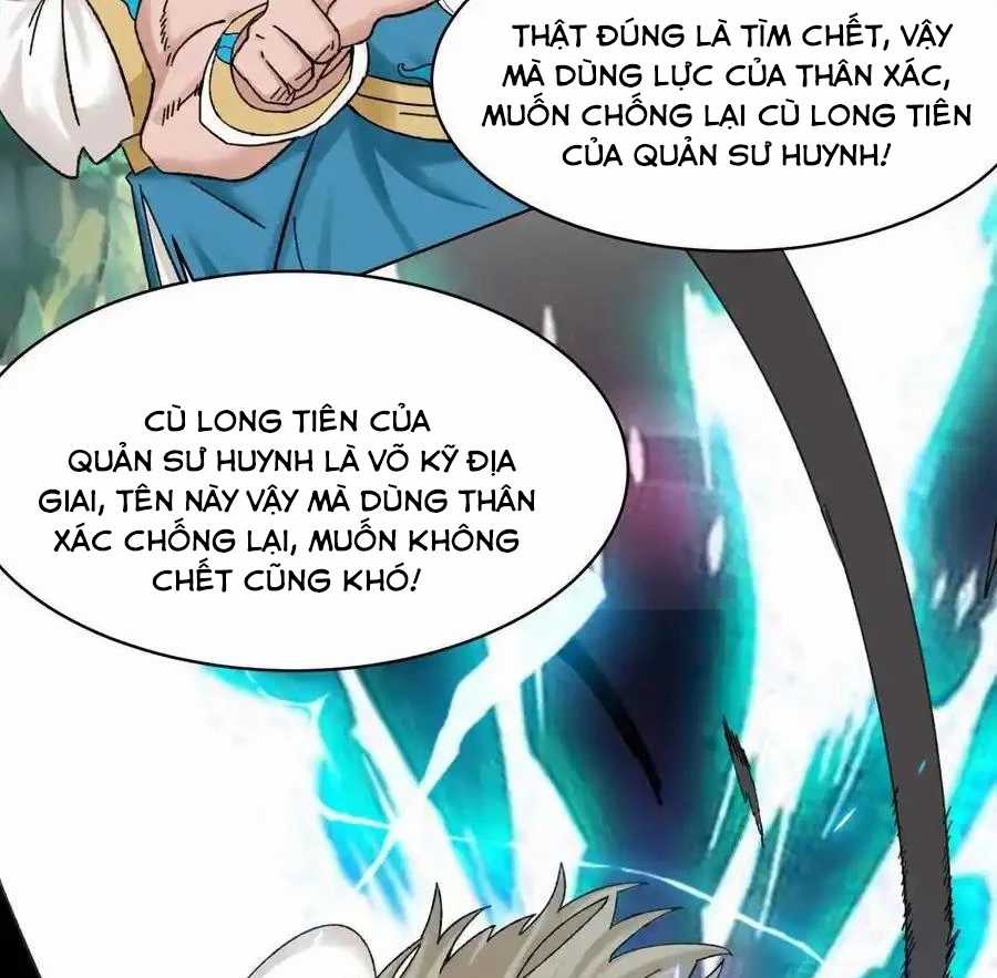 Vô Tận Thôn Phệ Chapter 189 trang 13
