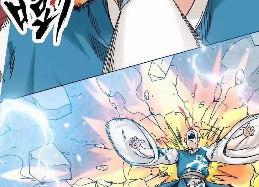 Vô Tận Thôn Phệ Chapter 189 trang 2