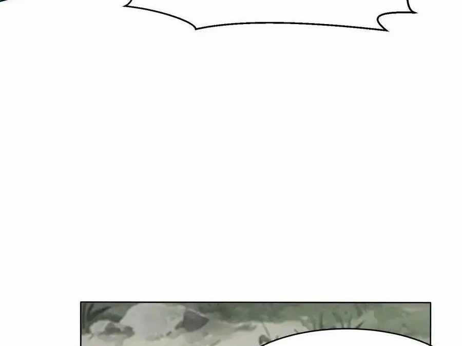 Vô Tận Thôn Phệ Chapter 189 trang 26