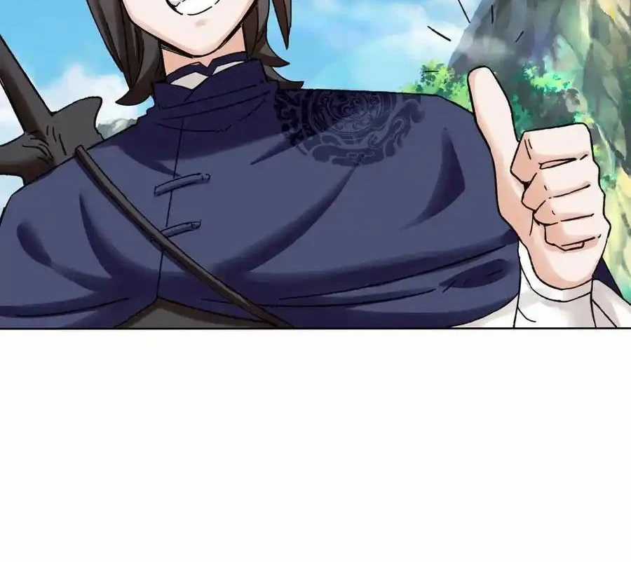 Vô Tận Thôn Phệ Chapter 189 trang 29