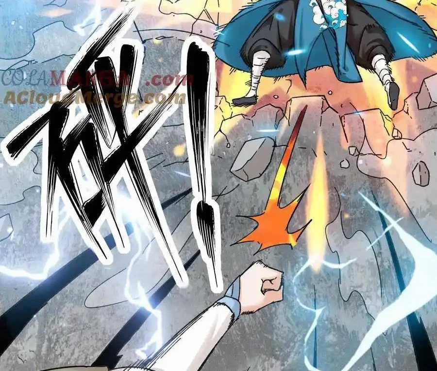 Vô Tận Thôn Phệ Chapter 189 trang 3