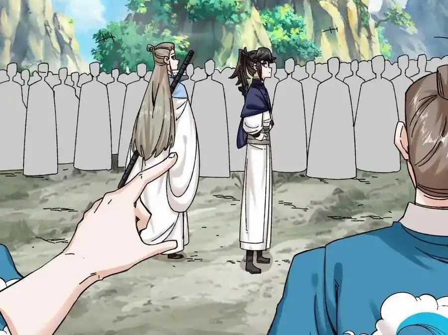 Vô Tận Thôn Phệ Chapter 189 trang 38