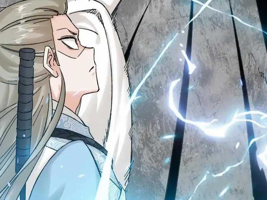 Vô Tận Thôn Phệ Chapter 189 trang 4