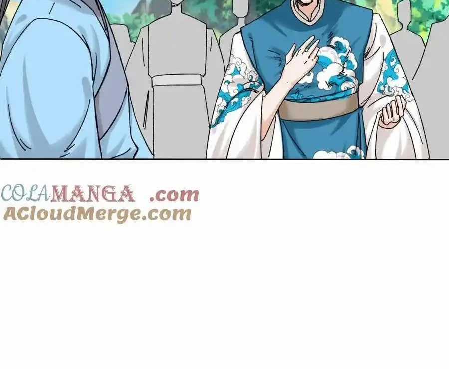 Vô Tận Thôn Phệ Chapter 189 trang 45