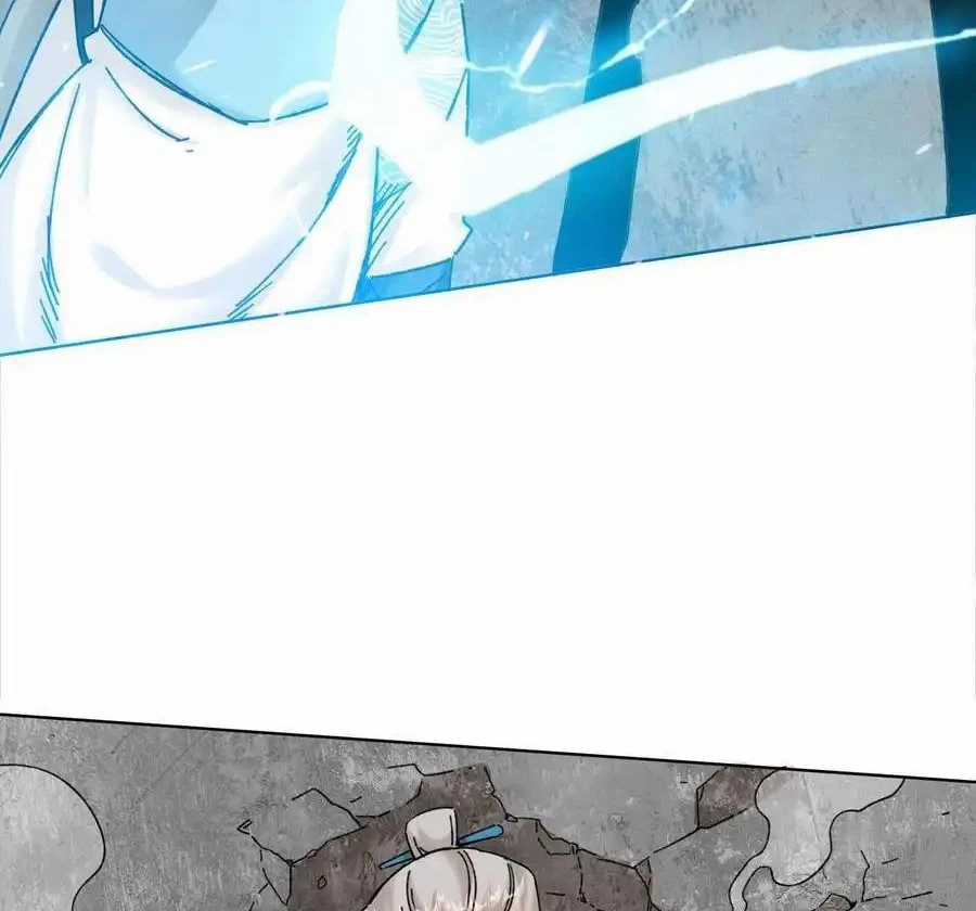 Vô Tận Thôn Phệ Chapter 189 trang 5