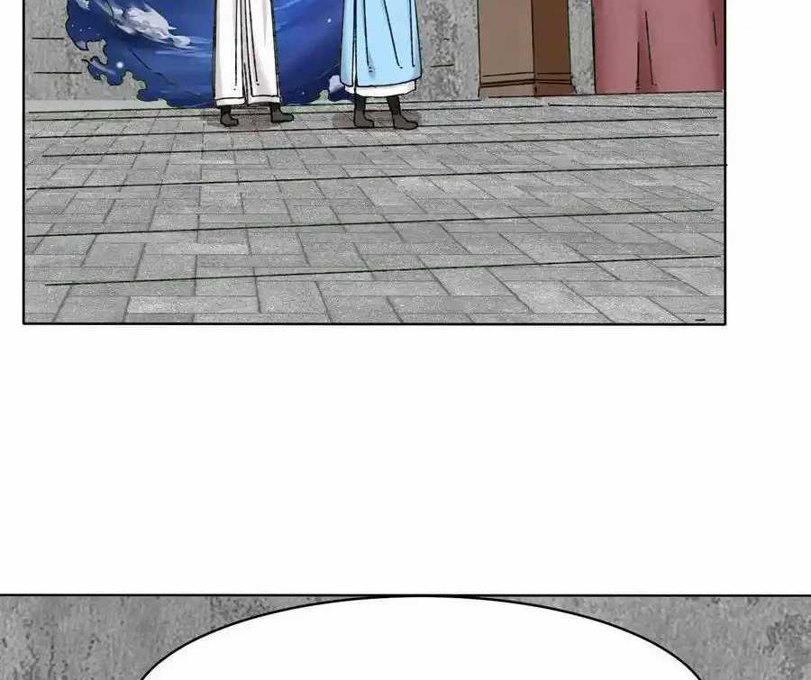 Vô Tận Thôn Phệ Chapter 189 trang 65