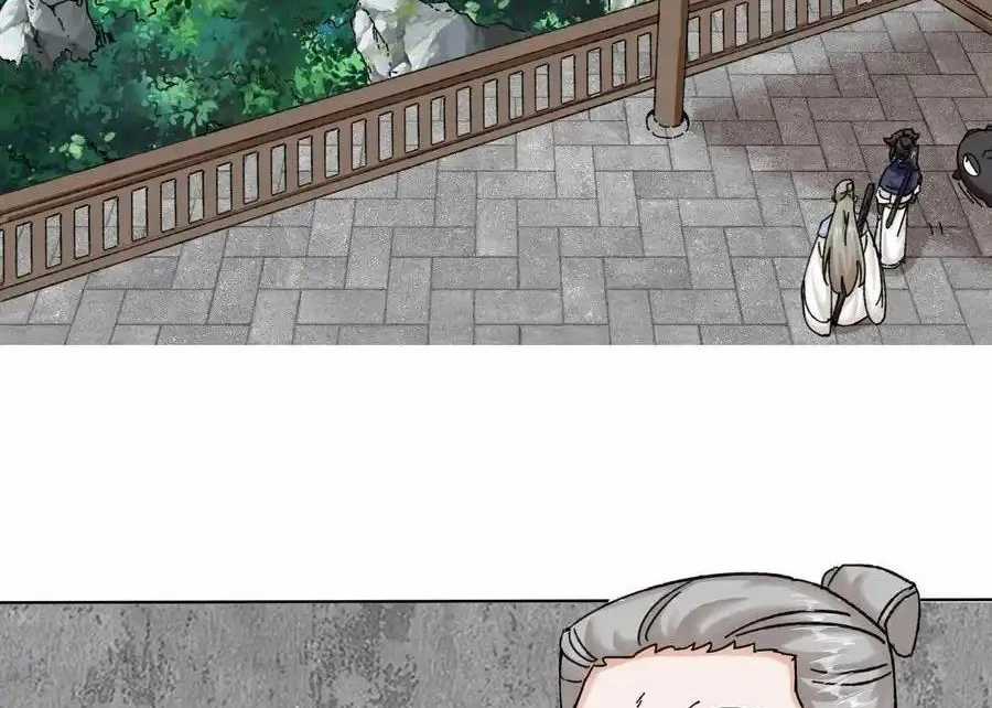 Vô Tận Thôn Phệ Chapter 189 trang 78