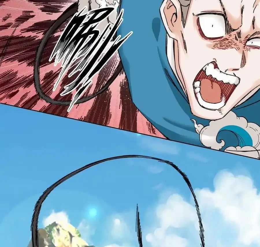 Vô Tận Thôn Phệ Chapter 189 trang 8