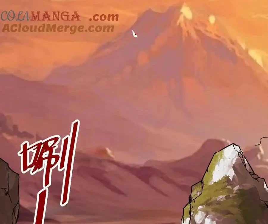 Vô Tận Thôn Phệ Chapter 189 trang 88