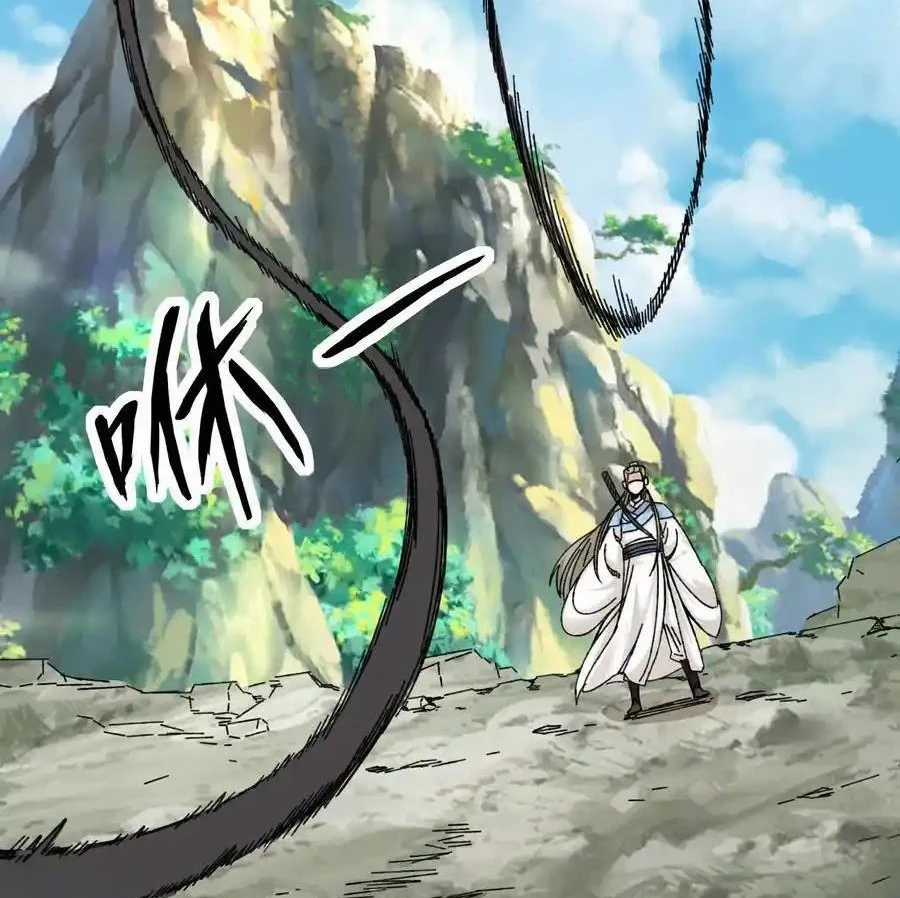 Vô Tận Thôn Phệ Chapter 189 trang 9