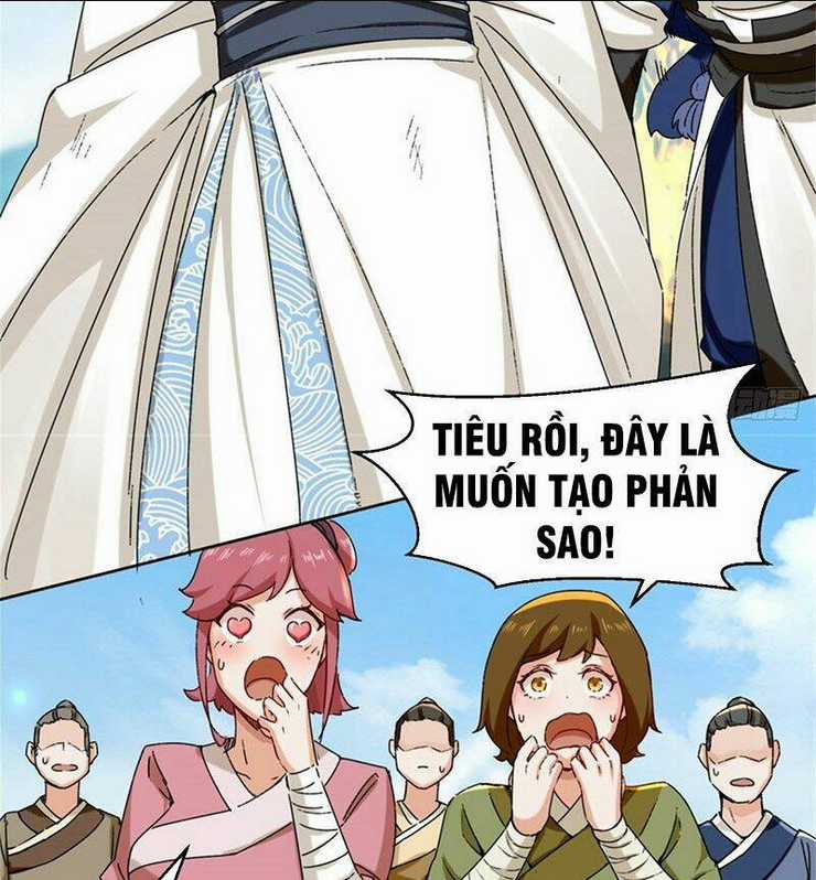 Vô Tận Thôn Phệ Chapter 19 trang 12