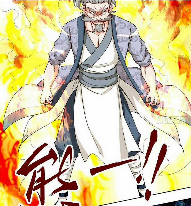 Vô Tận Thôn Phệ Chapter 19 trang 15