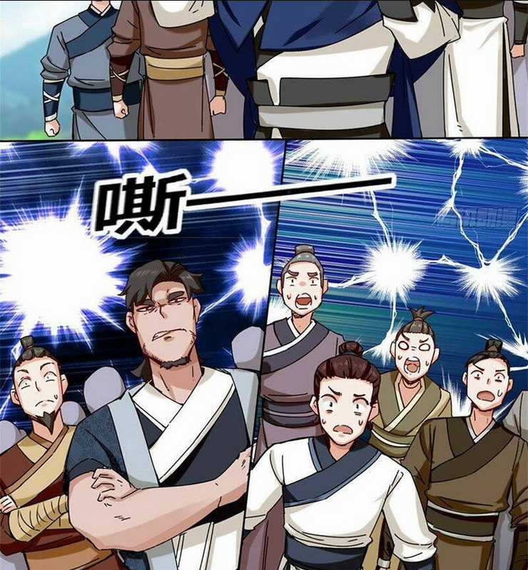 Vô Tận Thôn Phệ Chapter 19 trang 5