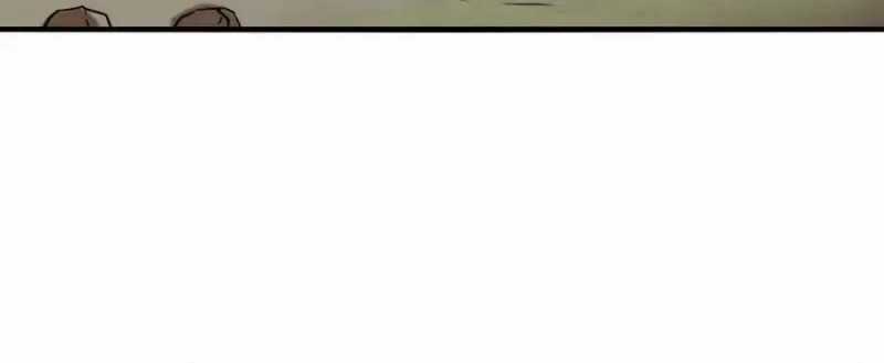 Vô Tận Thôn Phệ Chapter 190 trang 12