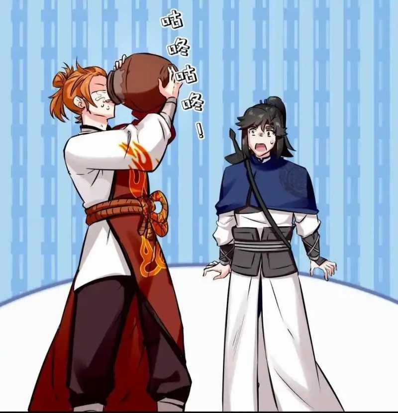 Vô Tận Thôn Phệ Chapter 190 trang 18