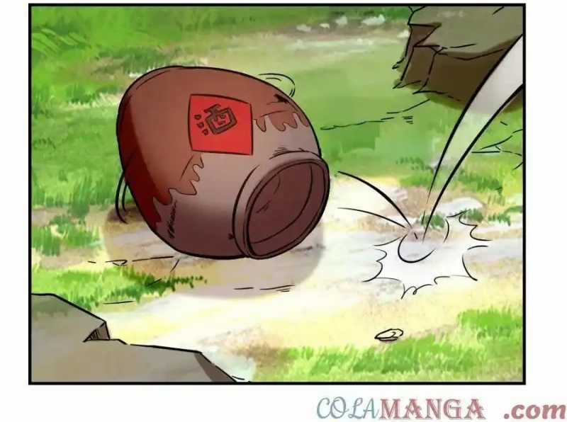 Vô Tận Thôn Phệ Chapter 190 trang 20