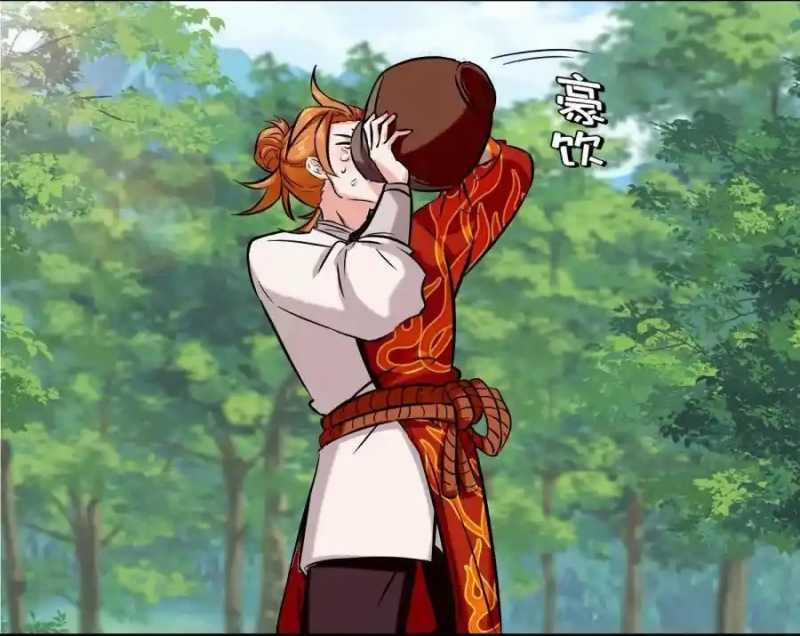 Vô Tận Thôn Phệ Chapter 190 trang 28