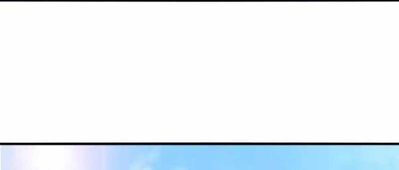 Vô Tận Thôn Phệ Chapter 190 trang 6