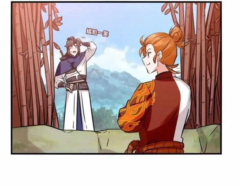 Vô Tận Thôn Phệ Chapter 190 trang 68