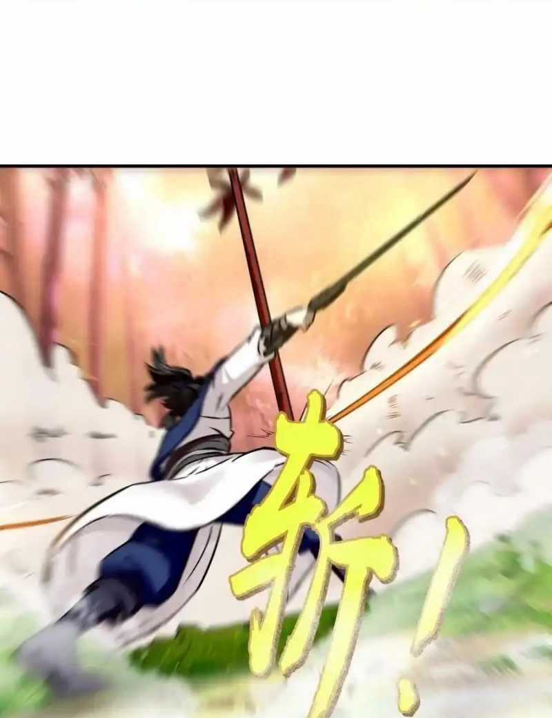 Vô Tận Thôn Phệ Chapter 190 trang 77