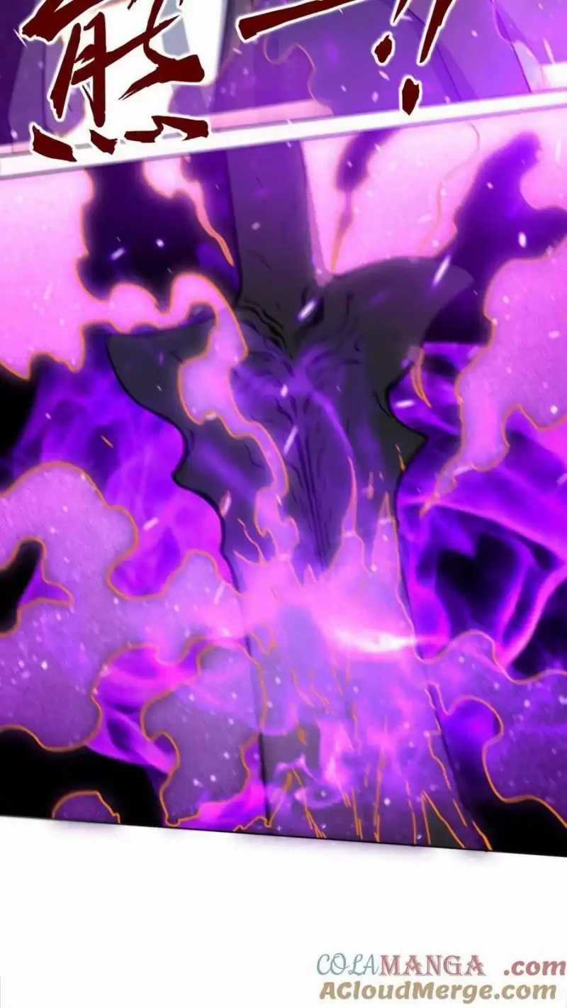 Vô Tận Thôn Phệ Chapter 193 trang 12