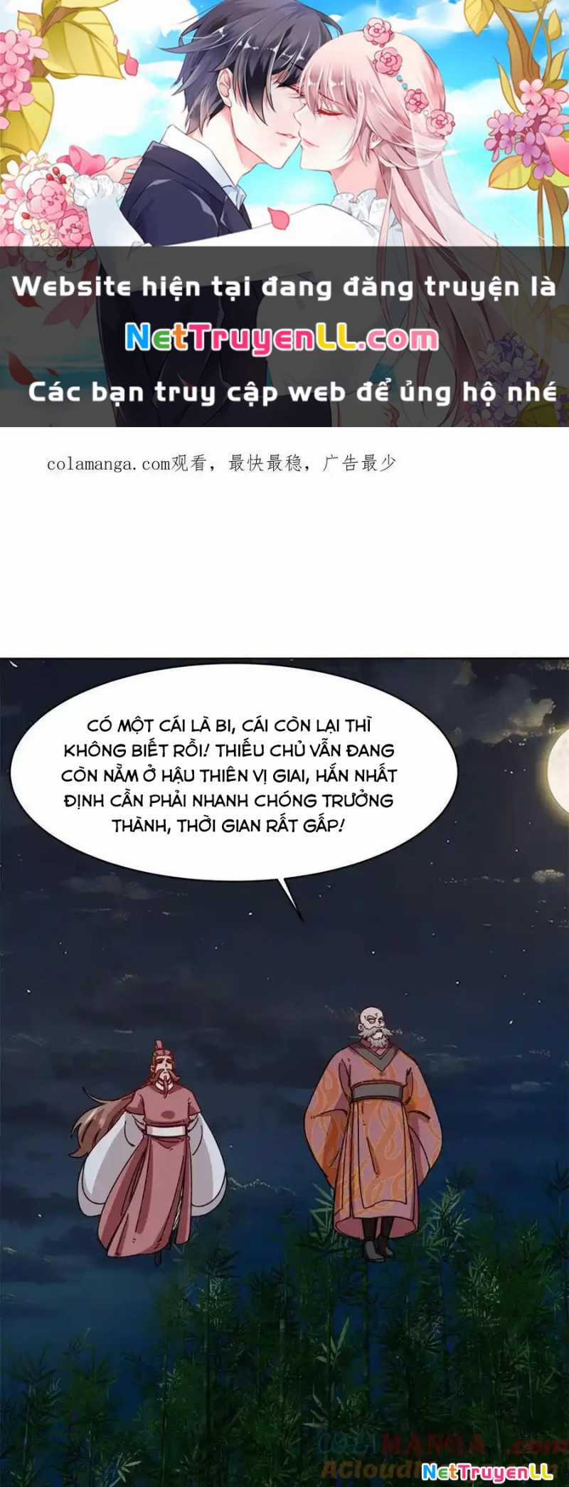 Vô Tận Thôn Phệ Chapter 193 trang 2