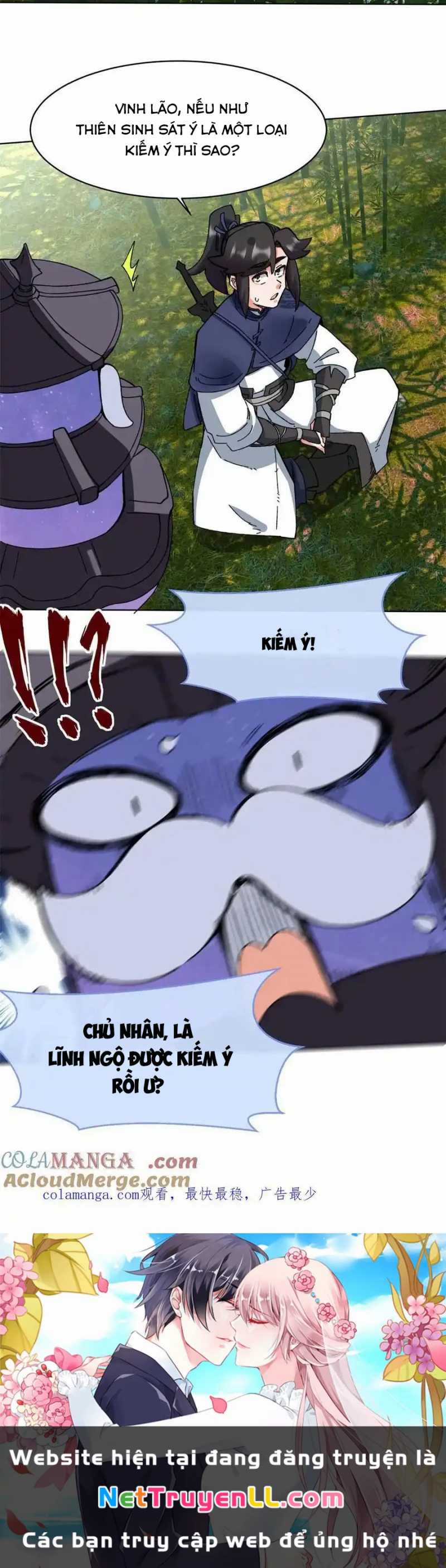 Vô Tận Thôn Phệ Chapter 193 trang 44