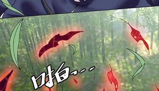 Vô Tận Thôn Phệ Chapter 194 trang 14