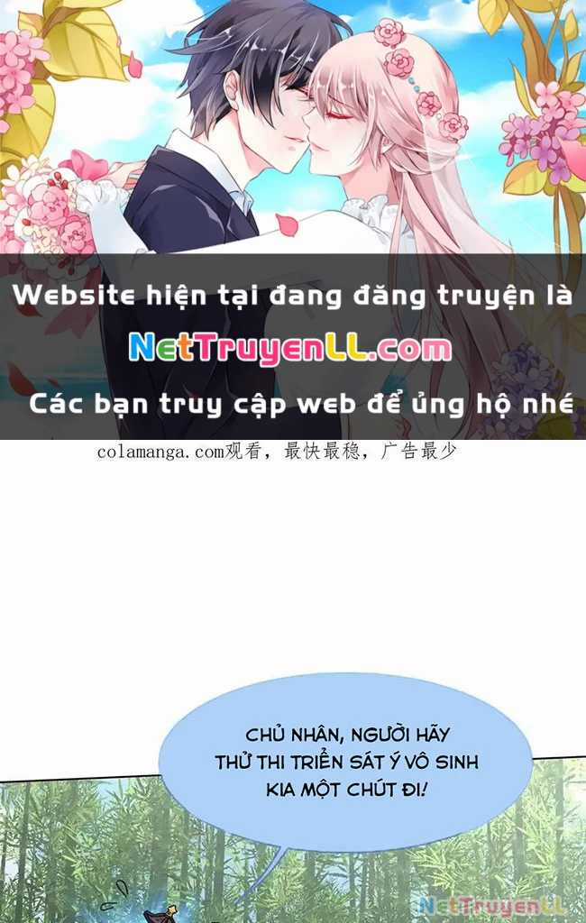 Vô Tận Thôn Phệ Chapter 194 trang 2