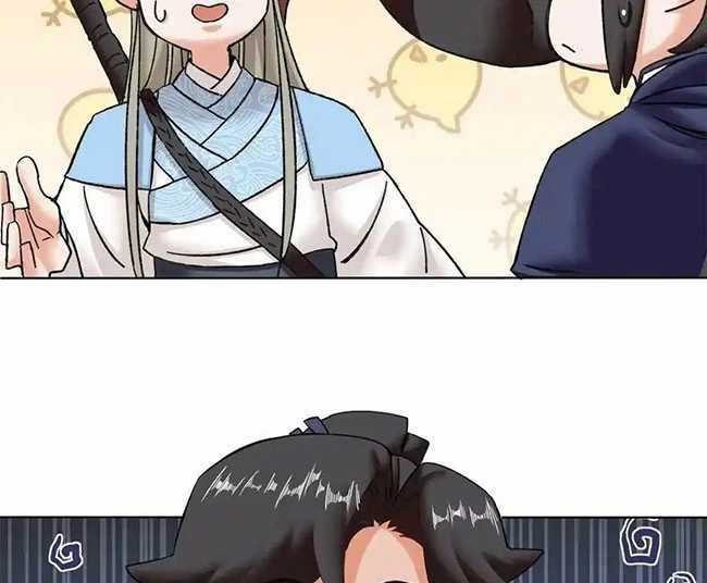 Vô Tận Thôn Phệ Chapter 194 trang 46