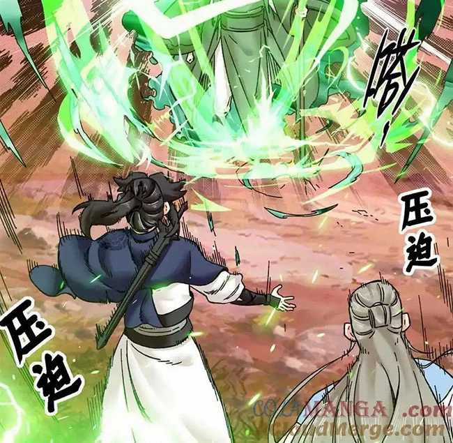 Vô Tận Thôn Phệ Chapter 194 trang 87